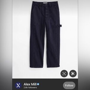 Alex Mill Phoebe Pant - Recycled Denim